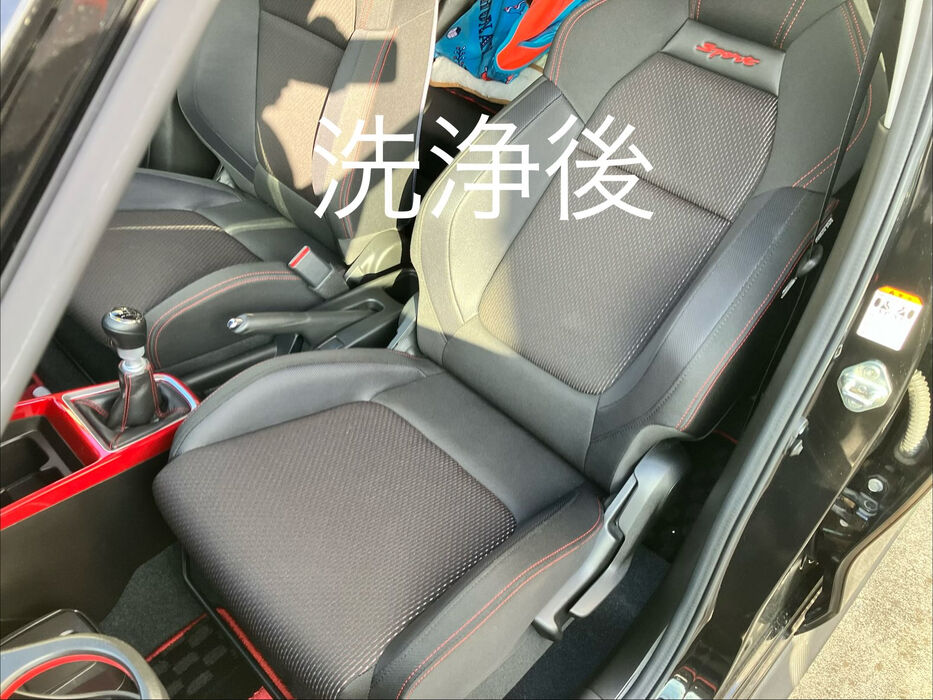 画像1797