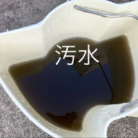画像1798