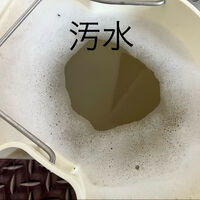 画像1818