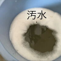 画像1819